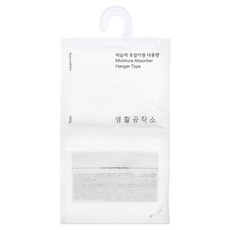생활공작소 대용량 옷걸이형 제습제, 200g, 1개