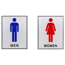 ARTSIGN 洗手間鋁製標示牌 170 x 220 mm 男用 1293 + 女用 1294 套組, 1套, 男, 女