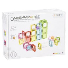 MAG-PARADISE STEAM軌道磁力片, 混和顏色, 1套