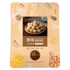 臻御行 原味夏威夷豆, 200g, 1個