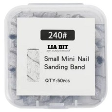 BESSIE Ria Bit 迷你磨砂帶 240號 50入, 1個, 灰色