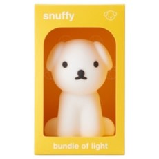 Mr.Maria Bundlight Snuffy, 白色