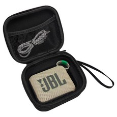 GRAYCO 핸드그립 하드쉘 EVA 케이스, BLACK, 1개, JBL GO4