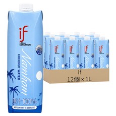 if 100%香水椰子汁, 12個, 1L