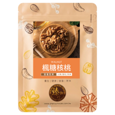 臻御行 楓糖核桃, 200g, 1個