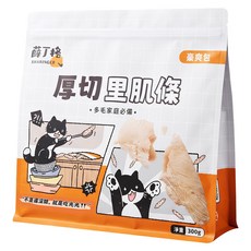 SHARINGER 薛丁格 厚切里肌條, 300g, 1個, 雞里肌