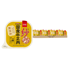 DoggyMan 多格漫 紗餐盒 日本產牛肉六穀起司配方, 100g, 24個, 牛 + 雞