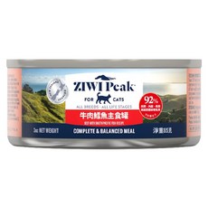 ZIWI Peak 滋益巔峰 經典主食罐系列 92%鮮肉貓罐, 85g, 1個, 牛肉 + 鱈魚