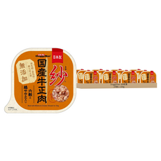 DoggyMan 多格漫 紗餐盒 日本產牛肉六穀雞胸配方, 100g, 24個, 牛 + 雞