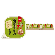 DoggyMan 多格漫 紗餐盒 日本產牛肉六穀野菜配方, 100g, 24個, 牛 + 雞