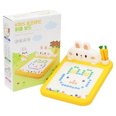 遊戲自信心 巧克力兔拼圖板 移動巧克力球, 混合色, 1個