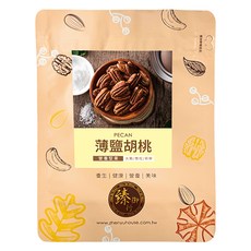 臻御行 薄鹽胡桃, 200g, 1個