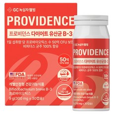 GC Wellbeing Providence 瘦身益生菌 B-3 比菲德氏菌株 9克, 1個, 30錠