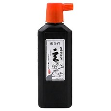 高梅園 作品用墨汁, 500ml, 1個