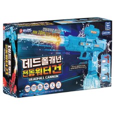 바니랜드 데드폴캐넌 전동 워터건 물총, 1개, 랜덤발송