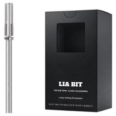 BESSIE Ria Bit 迷你磨砂磨頭美甲鑽頭, 1個, 銀色
