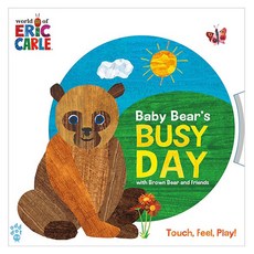 World of Eric Carle : Baby Bear's Busy Day With Brown Bear and Friends, Odd Dot