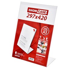아트사인 쇼케이스 단면 세로형 7776, 1개