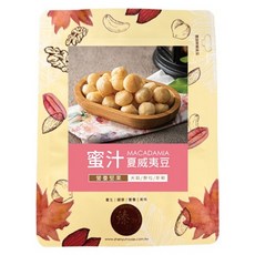 臻御行 蜜汁夏威夷豆, 100g, 1個