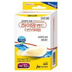 하이맘 더프리미엄 하이맘밴드, 1개