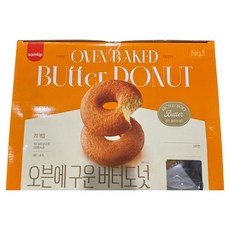 삼립 오븐에구운버터도넛 20p, 800g, 1개