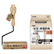 minono 米諾諾 原木膠黏滾筒+ 斜撕膠黏補充包3件組, 1套