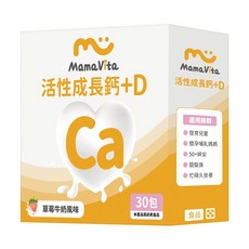 MamaVita 活性成長鈣+D 30包, 3g, 1套