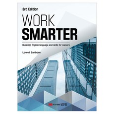 Work Smarter:Learning Strategies, 성안당 성안당