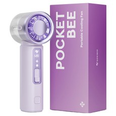지니비 120단 급속 냉각 BLDC 대용량 휴대용 선풍기 손목 스트랩, 퍼플, PBF2