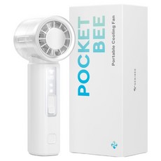 지니비 120단 급속 냉각 BLDC 대용량 휴대용 선풍기 손목 스트랩, 화이트, PBF2