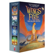 SCHOLASTIC Wings of Fire 5~8 ： A Graphic Novel Box 套裝 全4冊, 半精裝