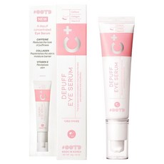 OOTD Beauty 低刺激D型粉撲眼袋咖啡因膠原蛋白眼霜, 1個, 30ml