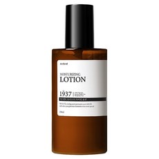 Merhent 保濕乳液, 1個, 250ml
