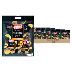 Cadina 卡迪那 洋芋片 牛排口味 量販袋 5個裝, 33g, 10套