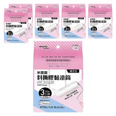minono 米諾諾 斜撕膠黏補充包3件組, 6套