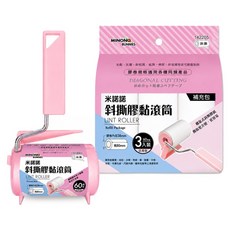 minono 米諾諾 斜撕膠黏滾筒 T型 + 斜撕膠黏補充包3件組, 1套