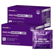 내츄럴플러스 데일리 버닝 파라다이스 그레인 15p, 21g, 2개