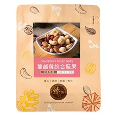 臻御行 蔓越莓綜合堅果, 200g, 1個