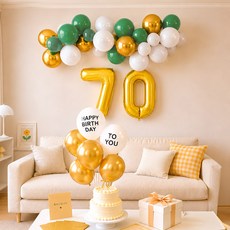 PARTYSHOW 為父母祝壽派對 橄欖色調 70件套組, 混色, 1套