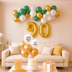 PARTYSHOW 為父母祝壽派對 橄欖色調 90件套組, 混色, 1套