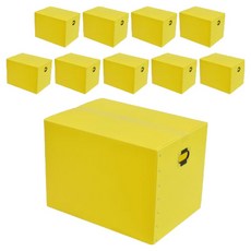 Newplatec Neobi 搬家箱, 黃色