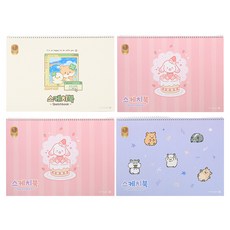 모닝글로리 1500 초등 스케치북 B, 8절, 10매, 4개