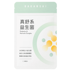永豐 人可和 真舒系益生菌 400mg, 1個, 30份
