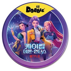도블 케이팝 데몬 헌터스, 1개