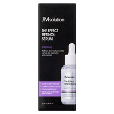 JMsolution 肌司研 高效A醇緊緻新生精華, 1件, 30ml