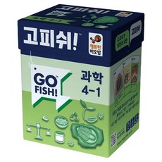 HAPPY BAOBAB Go Fish 教科書科學 4-1 桌遊, 參考詳情, 1個