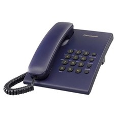 Panasonic 經典有線電話 藍色, KX-TS500MXC