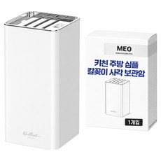 Maket Gamseong 方形頂部刀架, 1個, 類型2