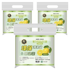 為美而生 檸檬香環保清潔袋, 3個, 15L