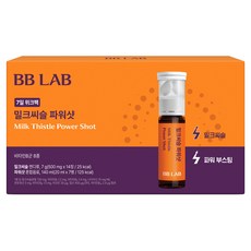 비비랩 밀크씨슬 파워샷 7일 위크팩, 1개, 7회분